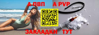 кокаин премиум Лесосибирск