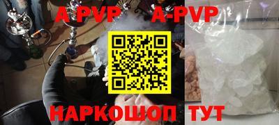 кокаин премиум Лесосибирск