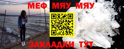 кокс Кулебаки