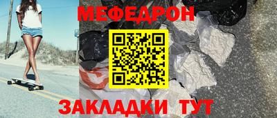 кокаин премиум Лесосибирск