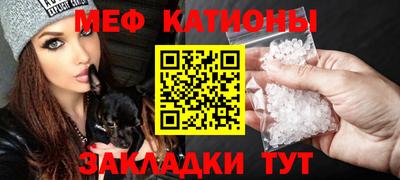 кокаин Ливны