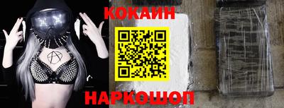 МДПВ Ликино-Дулёво
