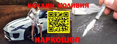 МДПВ Ликино-Дулёво