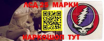 кокаин колумбия Кунгур