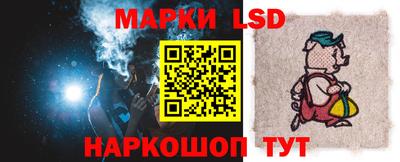 кокс Кулебаки