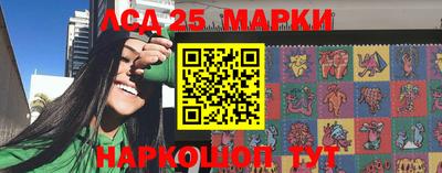 кокаин Ливны