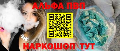 СК Кумертау