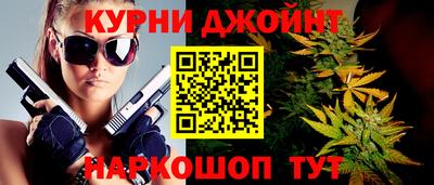 кокаин премиум Лесосибирск