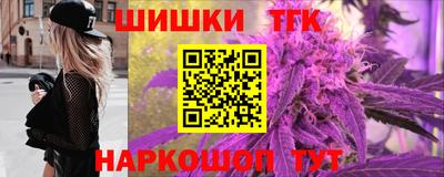 кокс Кулебаки