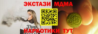 кокаин премиум Лесосибирск