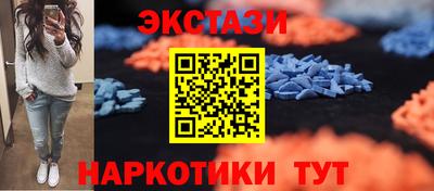 кокаин колумбия Кунгур