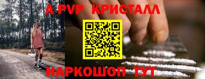 МДПВ Ликино-Дулёво