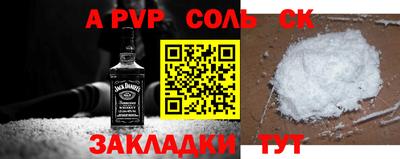 кокаин колумбия Кунгур