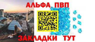 кокаин колумбия Кунгур