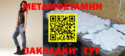 кокаин колумбия Кунгур