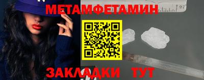 кокаин колумбия Кунгур