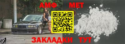 МДПВ Ликино-Дулёво
