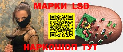 МДПВ Ликино-Дулёво