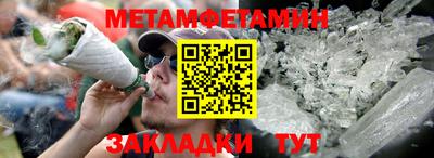 кокс Кулебаки