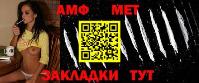 СК Кумертау