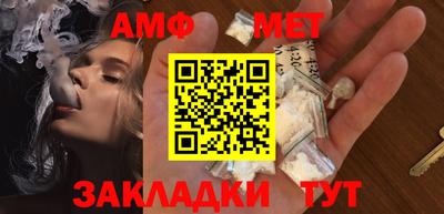 кокаин премиум Лесосибирск