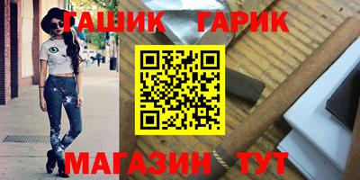 МДПВ Ликино-Дулёво
