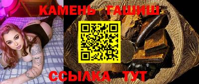 кокаин Ливны