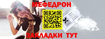 кокс Кулебаки