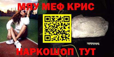 кокаин премиум Лесосибирск