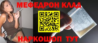 кокс Кулебаки