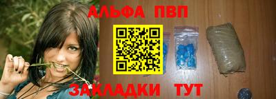 кокс Кулебаки